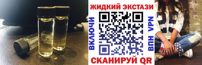 БУТИРАТ оксана  Купить где  Губкинский 
