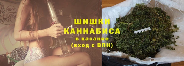 мяу мяу мука Верхний Тагил
