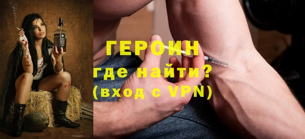 мяу мяу мука Верхний Тагил