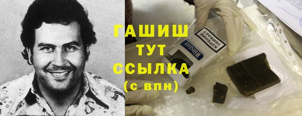 а пвп мука Верхнеуральск