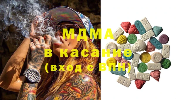 а пвп мука Верхнеуральск