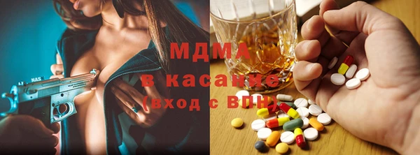 мяу мяу мука Верхний Тагил
