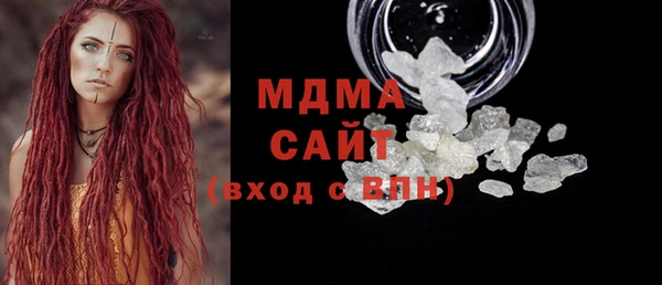 а пвп мука Верхнеуральск