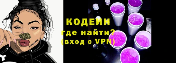 а пвп мука Верхнеуральск