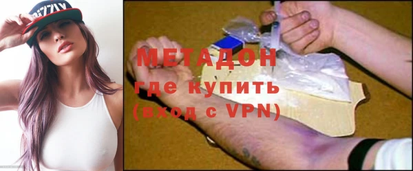 а пвп мука Верхнеуральск