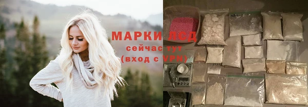 а пвп мука Верхнеуральск