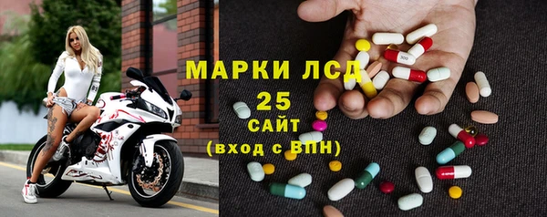 мяу мяу мука Верхний Тагил