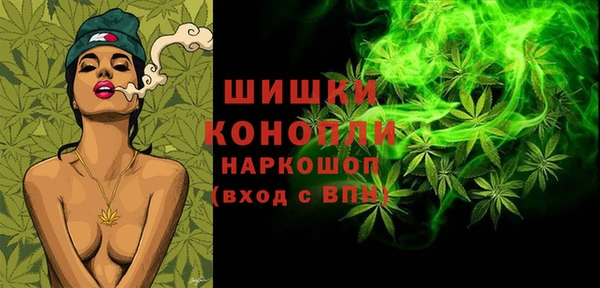 а пвп мука Верхнеуральск
