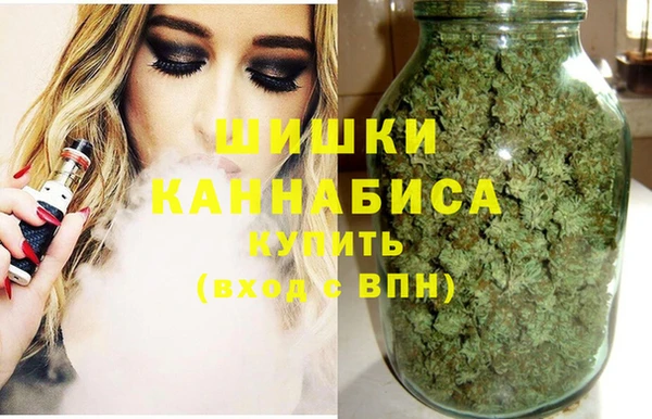 а пвп мука Верхнеуральск