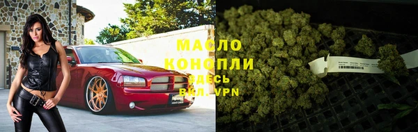 а пвп мука Верхнеуральск
