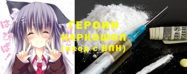 а пвп мука Верхнеуральск