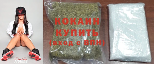 а пвп мука Верхнеуральск