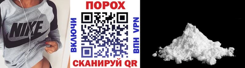 Купить  Губкинский  МЕТАМФЕТАМИН витя 